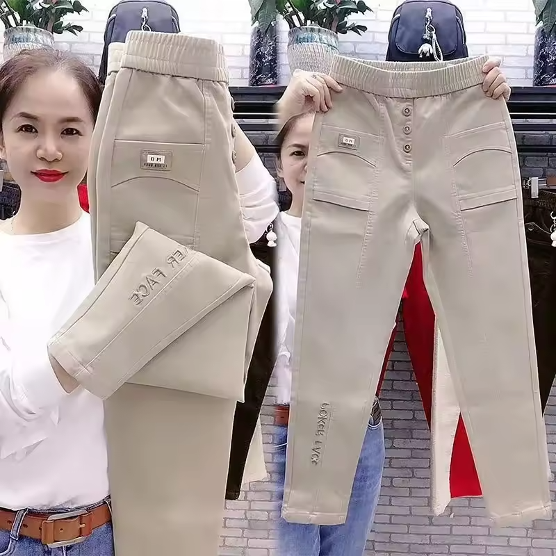 Women’s Korean Harun Pants – High Waist Loose Casual Cotton Trousers, Spring Summer