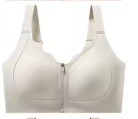 FallSweet Women's Sport Bra Front Zipper Wireless