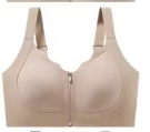 FallSweet Women's Sport Bra Front Zipper Wireless